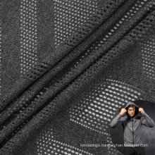 china products nylon polyester melange heather grey knit jacquard fabric for sports jersey
